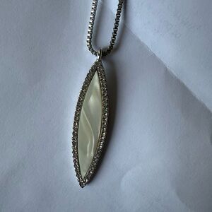 Swarovski Silver and Cream Marquise Necklace